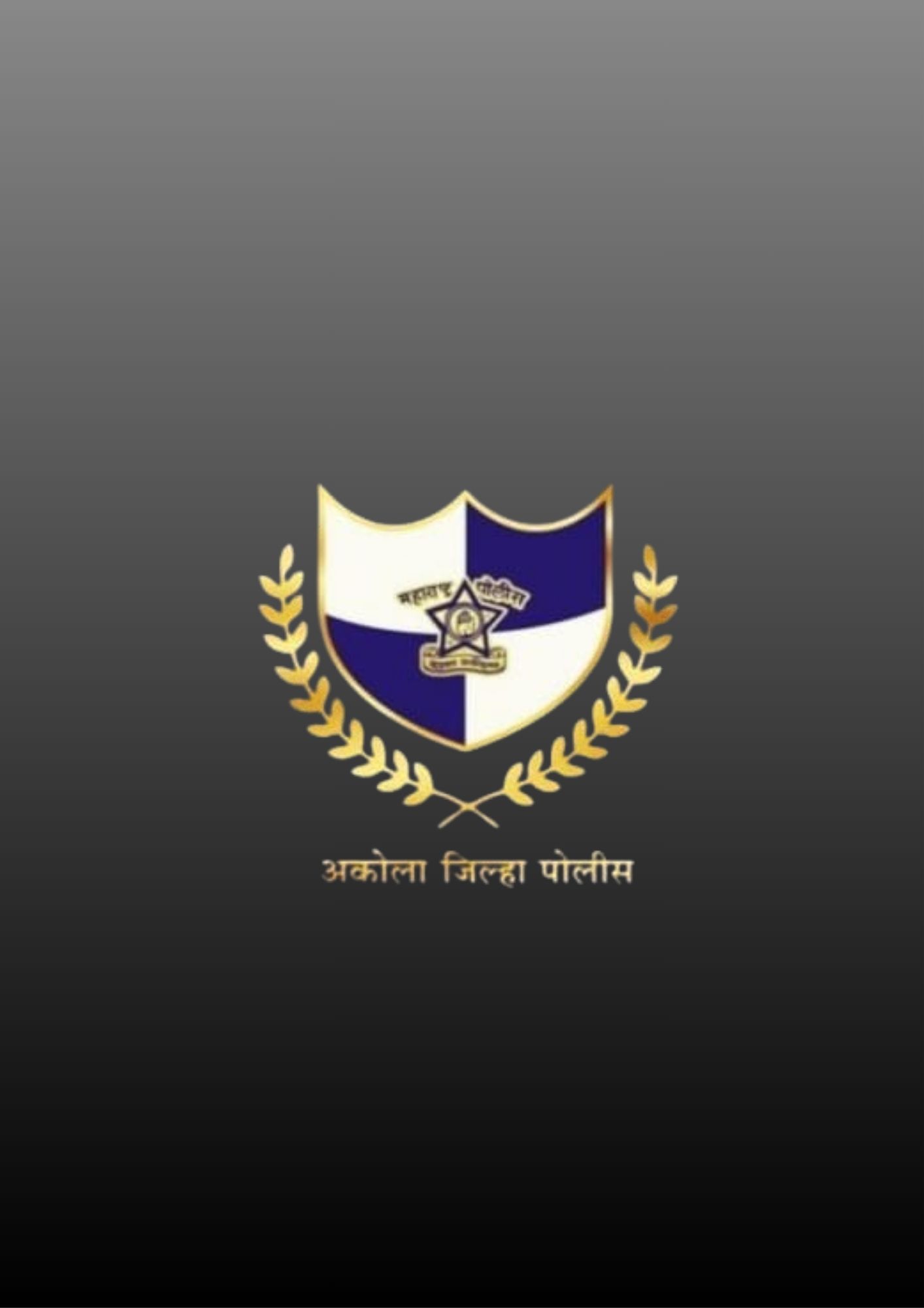 Akola Police